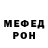 MDMA VHQ Nero Rain