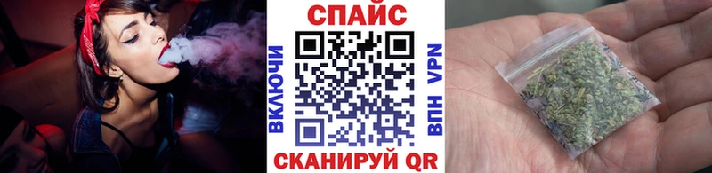Бутират 99%  KRAKEN как войти  Лысково 