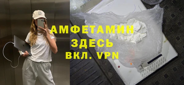 гидропоника Бронницы