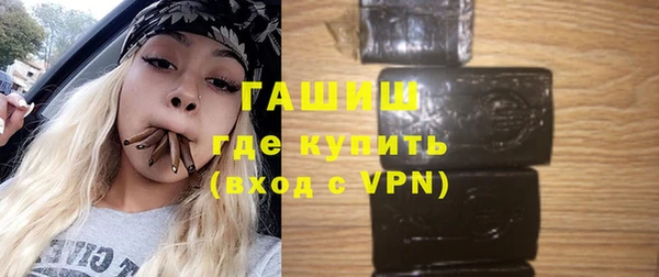 COCAINE Бугульма