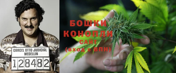 COCAINE Бугульма