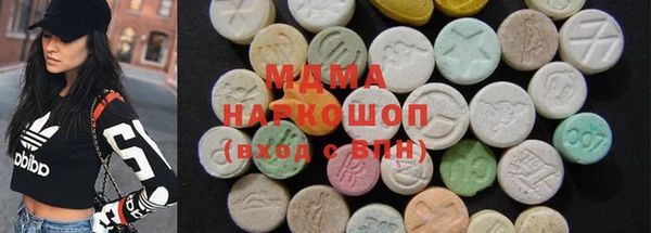 гидропоника Бронницы