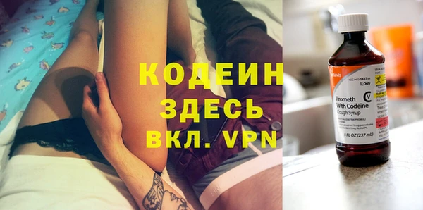 гидропоника Бронницы