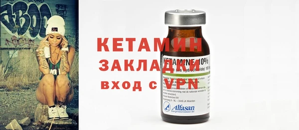 гидропоника Бронницы