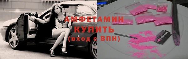 гидропоника Бронницы