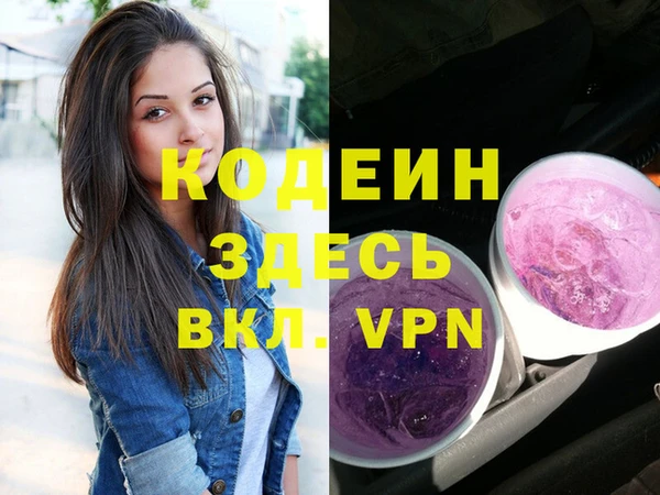 гидропоника Бронницы