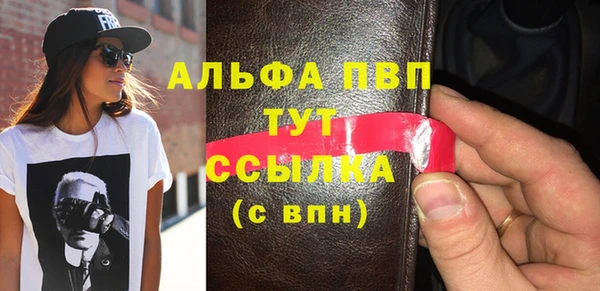 гидропоника Бронницы