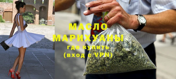 гидропоника Бронницы