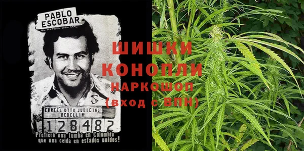 COCAINE Бугульма