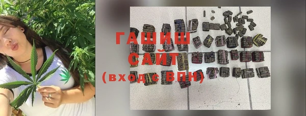 гидропоника Бронницы