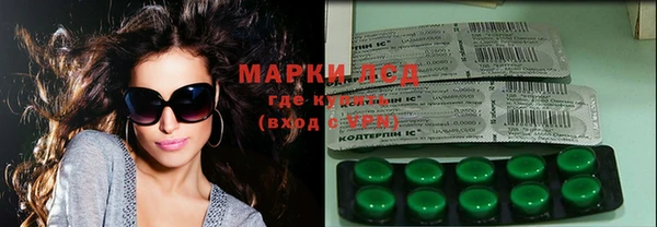 COCAINE Бугульма